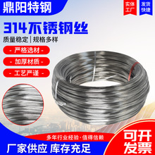 �S�����a314��201���P�ܛ������Ӳ�����ɾ������P䓾���