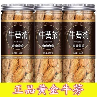 ���b�S��ţ���o���nɽţ��Ƭţ���ţ��ɢ�b��؛��Ʒţ�Բ���ˮ