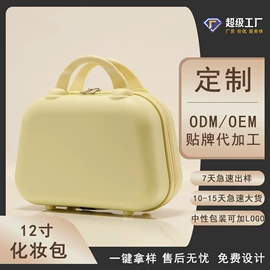 化妆包;收纳盒;收纳袋收纳包