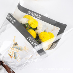 鮮花包裝紙清明節燙金貴族防水國風系列包花紙采青掃墓祭祀資材