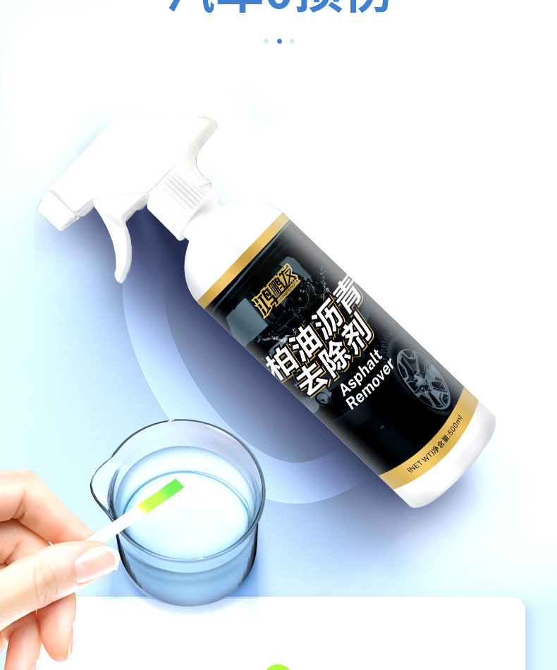 详情页源文件_09.jpg