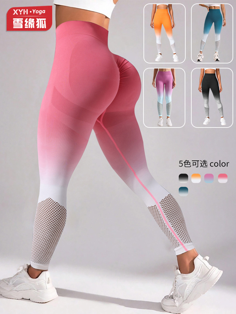 Pantalones de yoga con gradiente de malla para mujer, pantalones deportivos ajustados de secado rápido, sin costuras, de cintura alta, para correr, primavera y verano