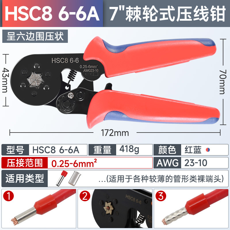Fuente transfronteriza HSC8 6 - 4A Terminal tubular HSC8 6 - 6A Crimping pinzas VE Terminal tubular HSC12 16 - 6 image 11