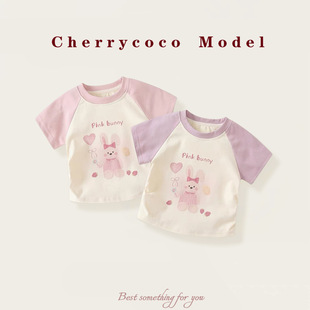 CHERRYCOCOŮͯ����T�����b25�¿���⃺ͯ����Ů�����ٴ�����
