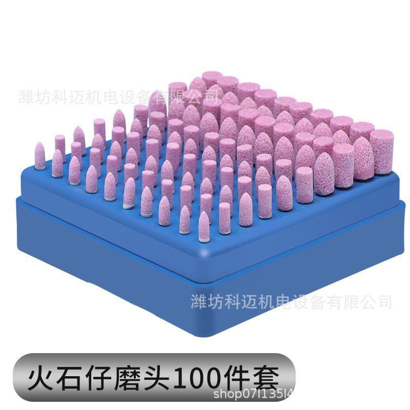 Juego de 100 cabezas de molienda de pedernal de 3mm