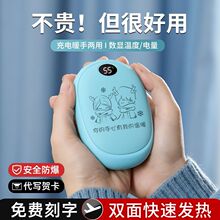 �¿��p��l��ů�֌�usb��늌W�����ヺͯ������������ů��ֱ�l