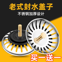 ��ʽˮ����ˮ���N����������ϴ��ط������^�V�Wˮ�����