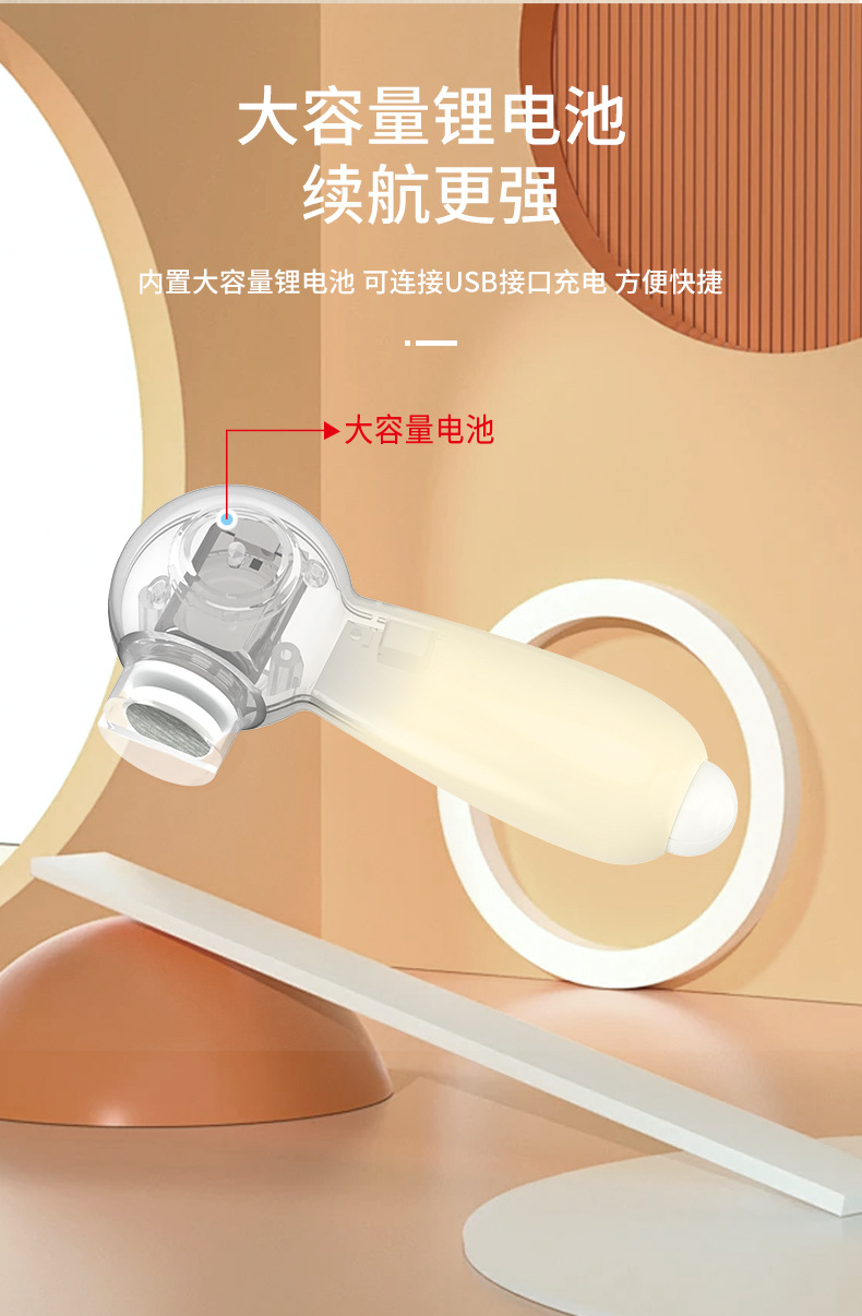 详情1_13.jpg
