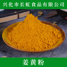 ���ҹ�Ӧ�����Ʒۡ� ��ζƷ�����۵�ζ�����������۽��Ʒ�