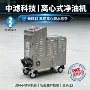 离心式离心滤油油品净油机