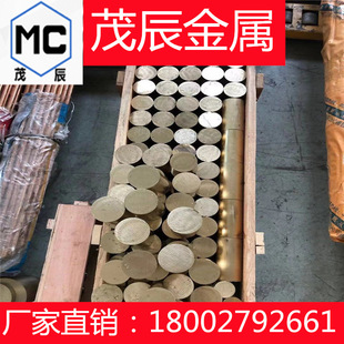 CU-ETP CR004A�~��CU-FRHC CR005A�~�Ͻ�CU-FRTP CR006A�~��