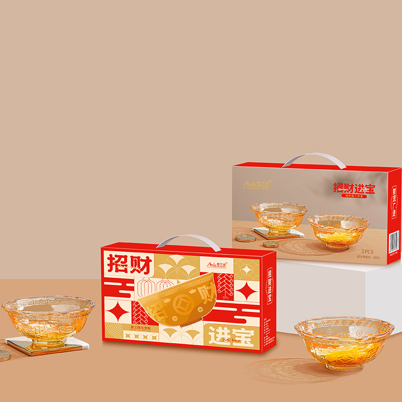 微信图片_2023050509304058