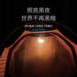 Дорожный сверхдлинный навес для кемпинга, светильник с зарядкой, палатка