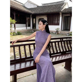 【星语流光】日常新中式新款无袖改良旗袍爆闪紫色烫钻复古显瘦女
