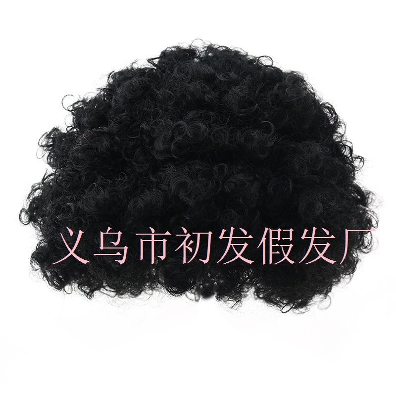 Peluca Afro para Fiesta de Fibra Sintética Rizado Corto para Disfraces y Cosplay