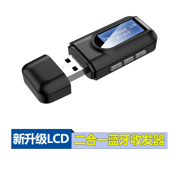 Bluetooth USB5.0 беспроводной адаптер с LCD-дисплеем, аудио-трансмиттер AUX, приёмопередатчик 2-в-1