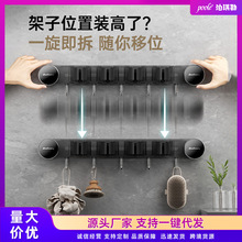 ���P�ϰѱڒ�A�߰��ϲ����h�̶������ԡ�������ϰъA�ռ{����