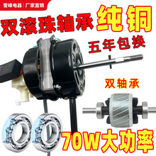 ͨ��70W�L��늙C���~�p�S��늙C�b�������늙C���ȼ��~��16��18