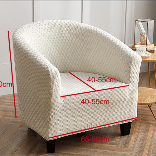 跨境欧式花纹弹力全包单人沙发套罩 半圆U型纯色咖啡厅椅子套批发