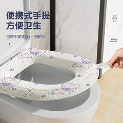 四季通用防水马桶垫！EVA防水马桶坐垫四季通用款厕所坐便圈套子