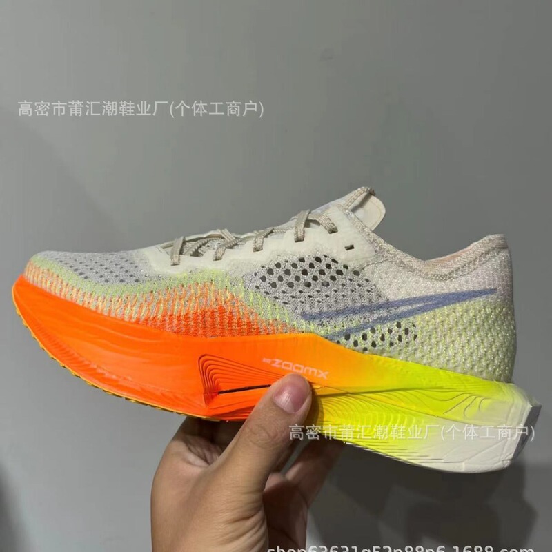 Vaporfly Next% 3 Marathon Running Shoes High-Quality Third-Generation Sports Running Shoes Vaporfly Next% 3 Marathon Running Shoes High-Quality Third-Generation Sports Running Shoes