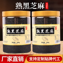 �S�����l�F������֥��ƿ�b280�˸Ƀ��oɳ�r����ȼZ�������ü�ʳ