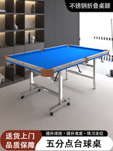 ̨�������Ø�׼�ͳ�������cӖ����ͥ�ۯBʽ�҃���ʽ�ڰ˾�����5.