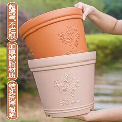 模造陶器レリーフ立体プラスチック植木鉢卸売バラアジサイ多肉植物厚く通気性のある大直径樹脂植栽ポット
