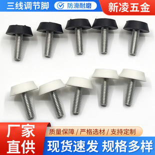 �{���_18�L*M6*19�A�ڰ������{���_ �Ҿ�����؛������� ���Sֱ�l