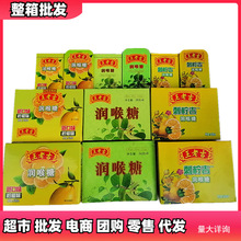 ������20�С����ϼ�������ԭζ�̙��ʼ�ζ28g*8���������e��ʳ