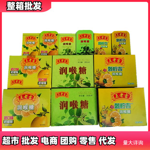 ������20�С����ϼ�������ԭζ�̙��ʼ�ζ28g*8���������e��ʳ
