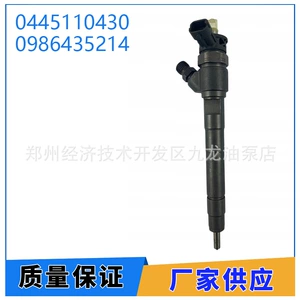 Jeep Grand Cherokee üçün 0445110430 0986435214 Common Rail yanacaq injektoru