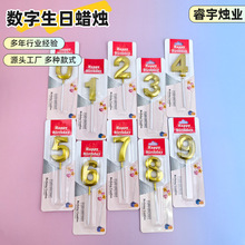 ���յ���Ϟ�T���l��ɫ0-9�����Ɍ��決��Ʒ�o��ins�L��������Ϟ�T