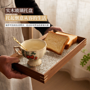 Movable Retro Begonia Flower Glass Tray Household Square Black Walnut Creative Tea Tray Fruit Snack Tea Tray