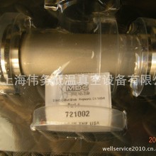 MDC VACCUM, 721002 - Nipple, NW40, w/1.5&quot;Tube