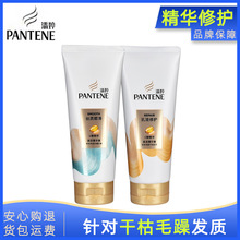 200g�����o�l�ؽz�|혻���Һ���o�ɿ��^�l����ë����Ʒ