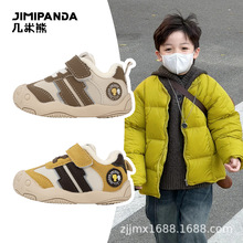 几米熊冬季男童鞋子新款加绒宝宝学步鞋中小童保暖防滑加厚运动鞋