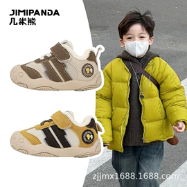 童运动鞋;童棉鞋;童凉鞋