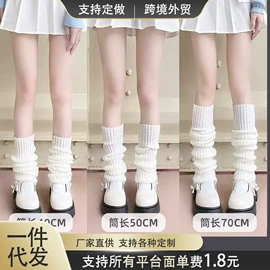 JK袜;运动休闲棉袜;地板袜