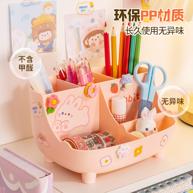 초등학생 어린이와 여학생을위한 귀여운 펜 코너 책상 문구 보관 상자 사무실 대용량 데스크탑 마감 펜 버킷