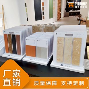 �����Rِ�������ɴu��Ʒչʾ�ֹ��uʯ��ܛ��չ��y����ľ��