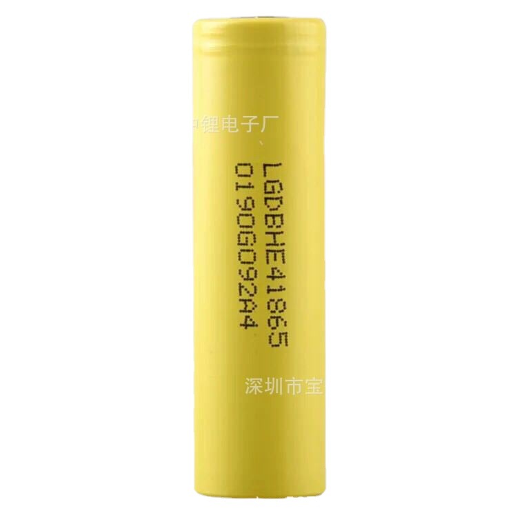 新款LG18650锂电池 LGHE4 2500mah  30A放电