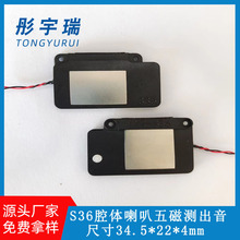˽ģS36ǻ�w8�W1��AAC1217���ȓP����߅�������Sֱ��