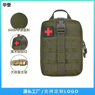 �羳���g�����t�����๦��Ұ�⑪�����Y��������������Ԯ���Ȱ�