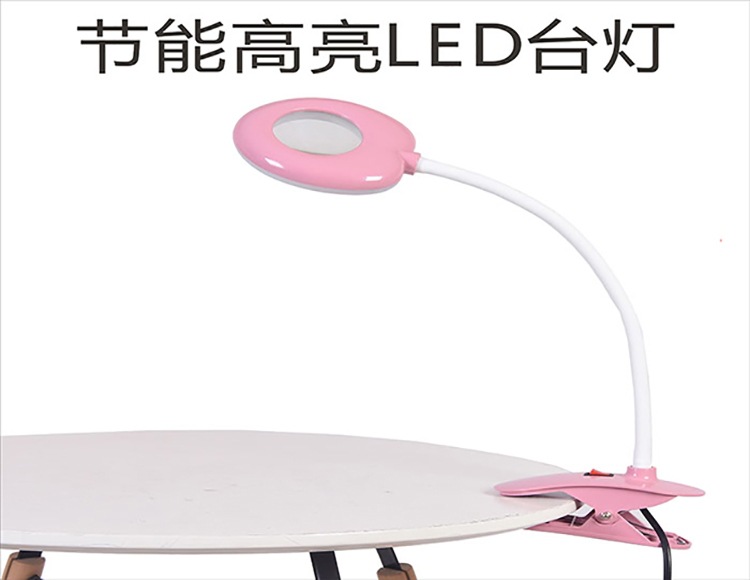 Светильник LED Other розовый с蝶-выключателем