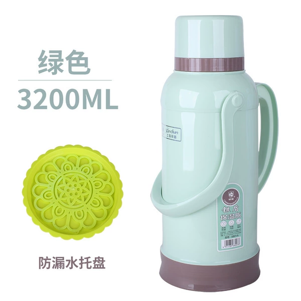 [8801绿色仅外壳3.2L+托盘 无内胆]