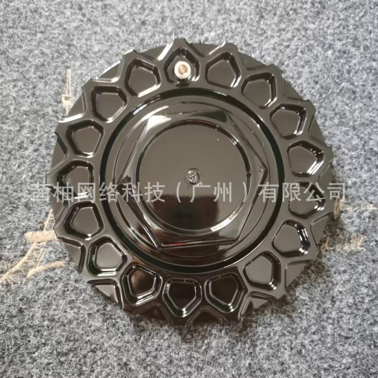 Bbs Hub Cap Is Suitable for National Forging Modified Wheels Bbs Center Cap Modified Spinning Hub Cap Cast Wheel Cap