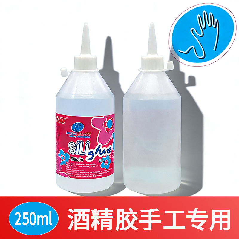 酒精胶厂家大瓶手工diy粘纸艺250ml灯罩花边布料木头模型麻绳胶水
