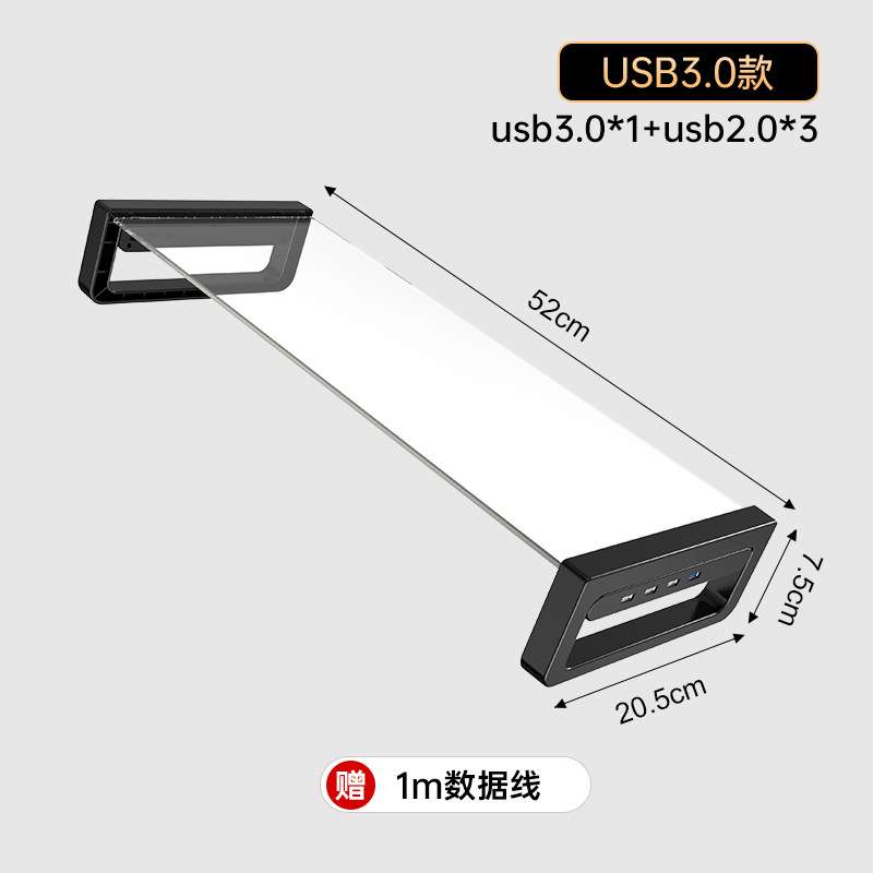 Estante de aumento de computadora, soporte de monitor, soporte de escritorio, soporte de almacenamiento, soporte de escritorio de oficina