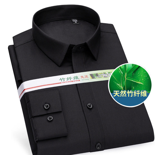 Spring and Autumn Business Shirt Workwear Bamboo Fiber Long-Sleeve White Shirt Unisex Office Top Male Autumn